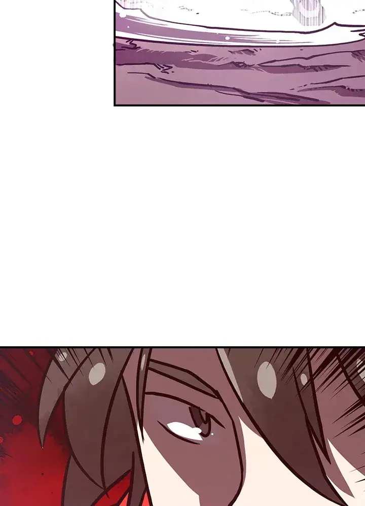 漫画《魔导王》第8话第76张图