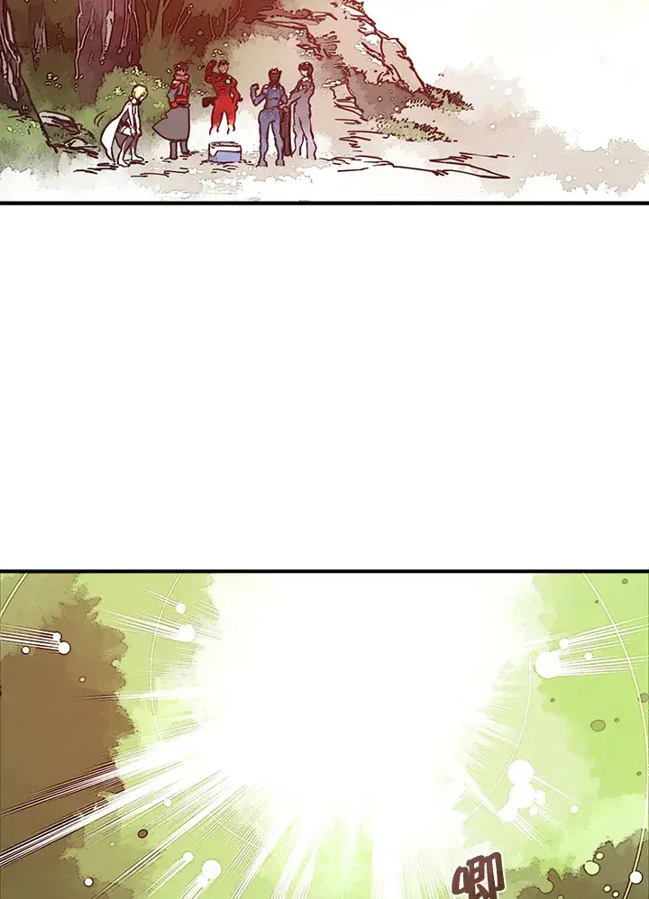 漫画《魔导王》第9话第34张图