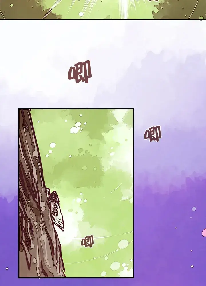 漫画《魔导王》第9话第35张图