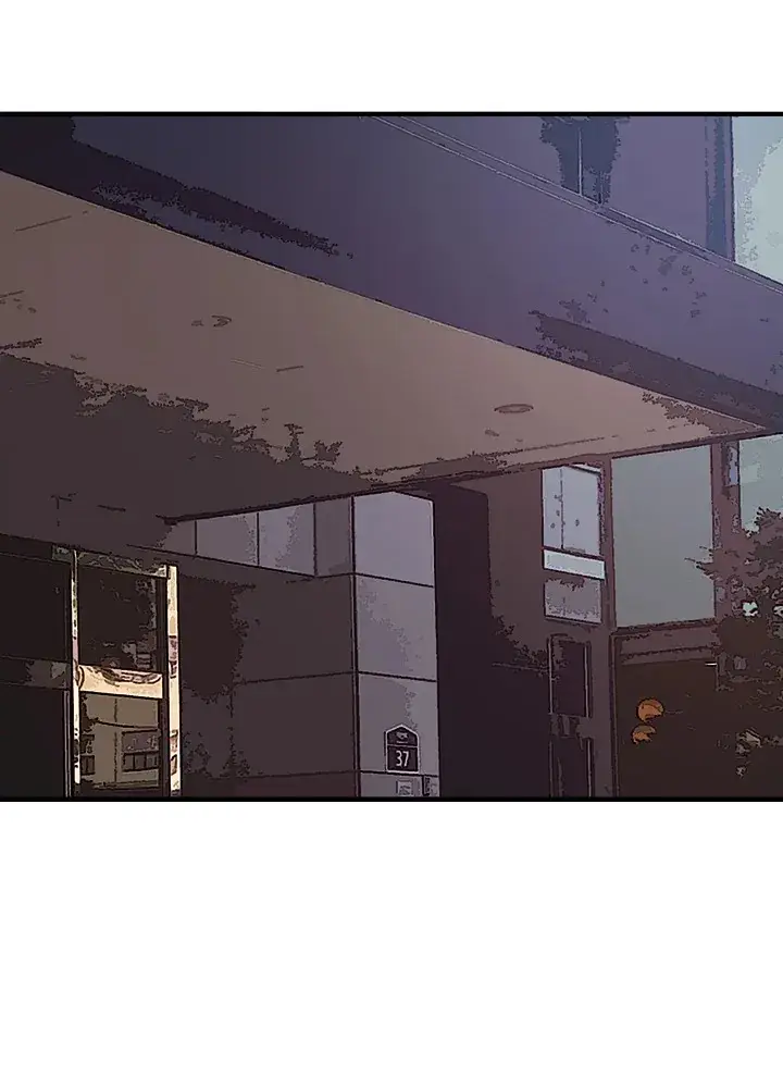 漫画《魔导王》第11话第33张图