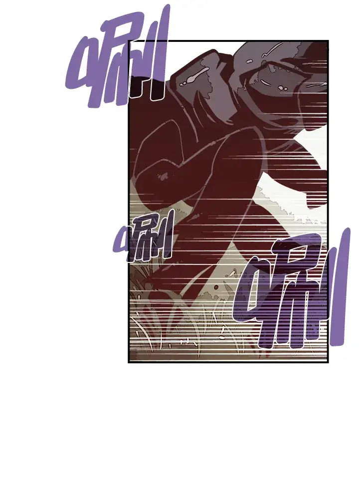 漫画《魔导王》第13话第41张图