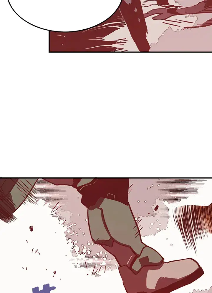 漫画《魔导王》第14话第19张图