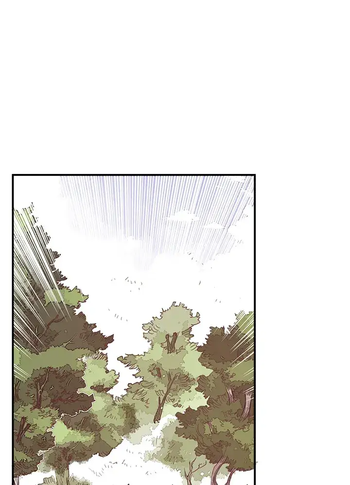 漫画《魔导王》第14话第24张图