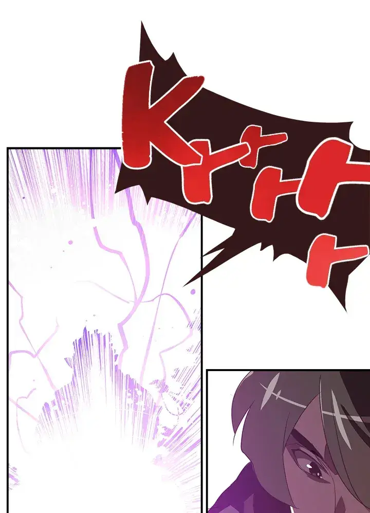 漫画《魔导王》第25话第54张图