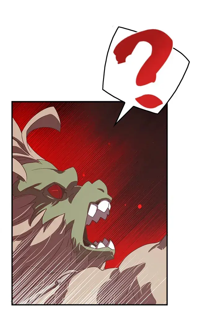 漫画《魔导王》第26话第12张图