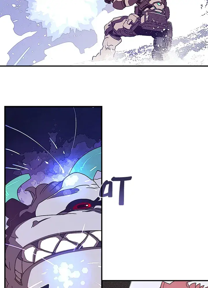 漫画《魔导王》第30话第13张图