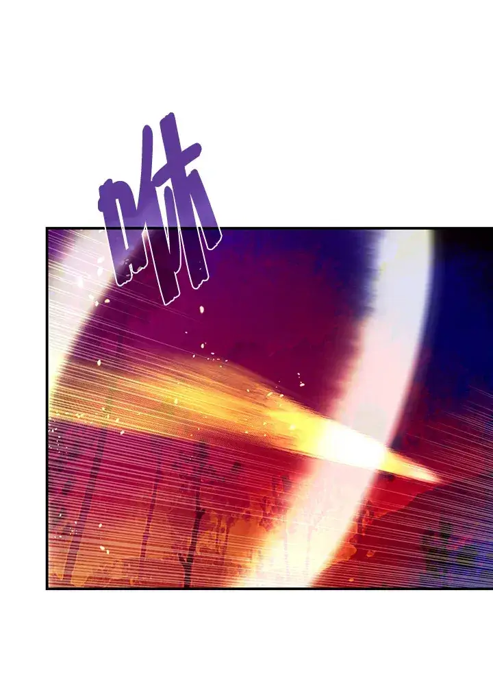 《魔导王》第34话图41