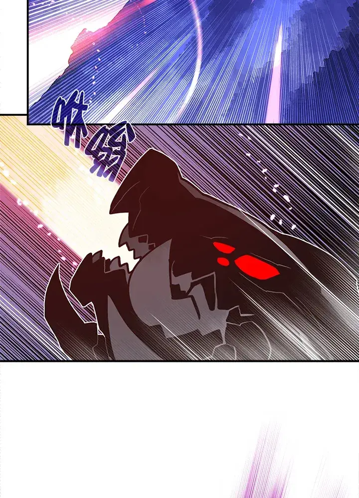 漫画《魔导王》第36话第49张图