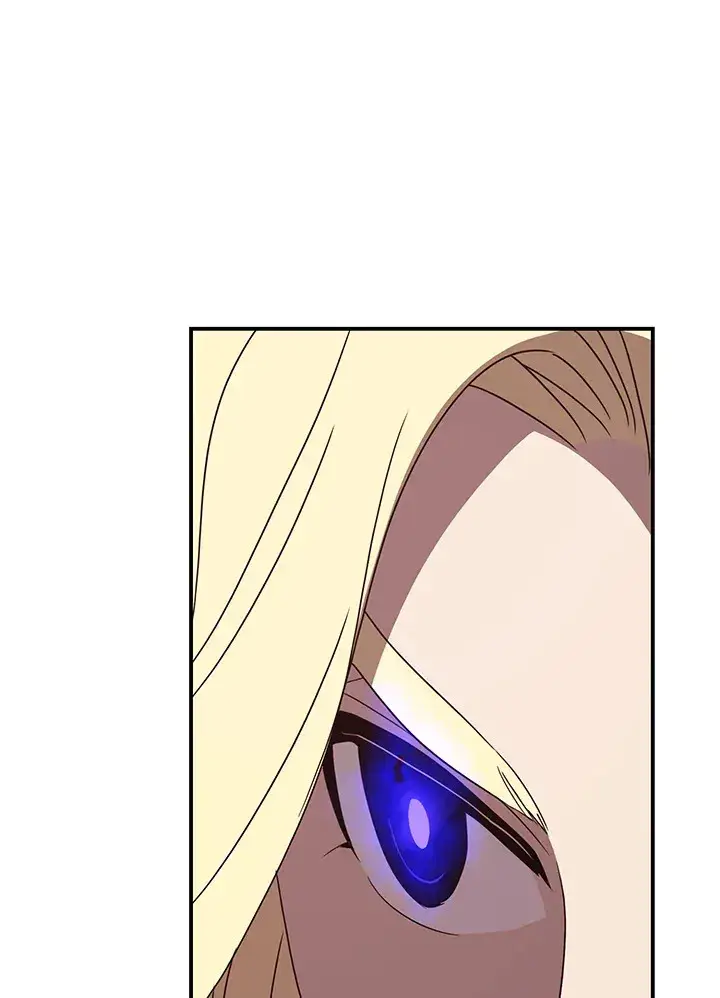 漫画《魔导王》第58话第34张图