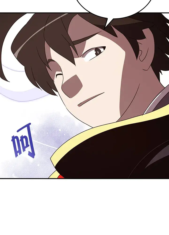 漫画《魔导王》第59话第29张图