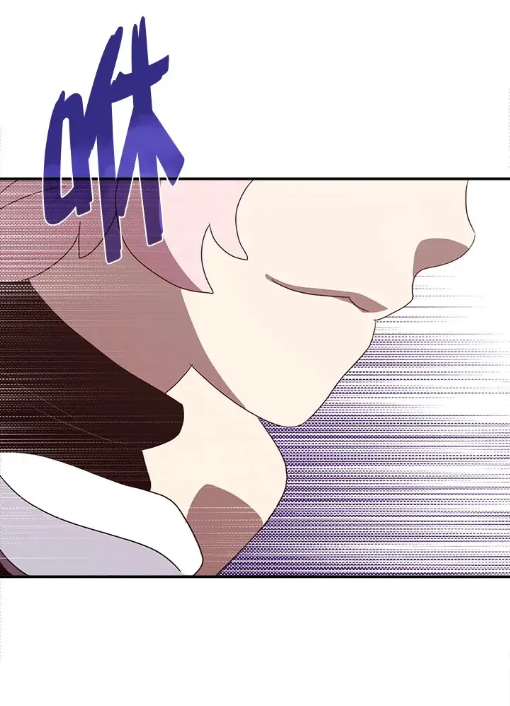 漫画《魔导王》第62话第64张图