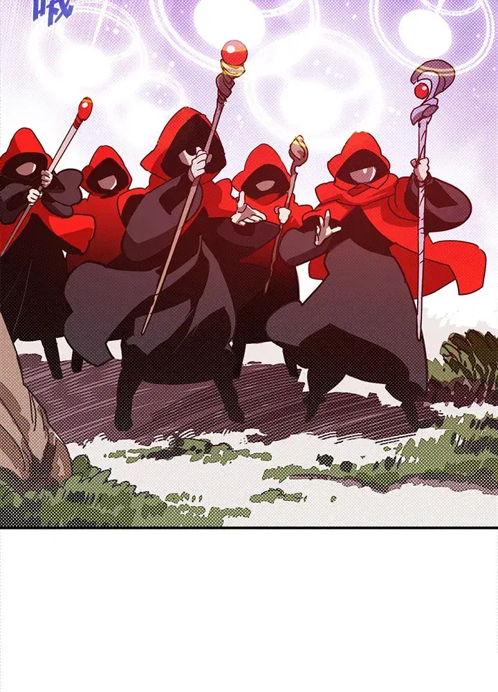 漫画《魔导王》第63话第11张图