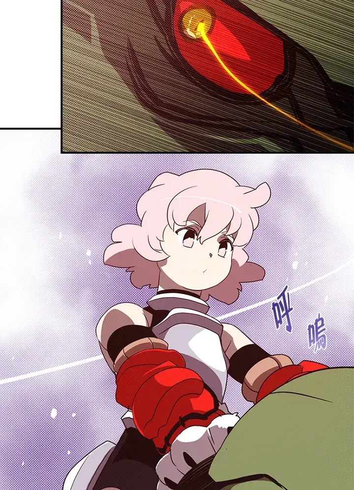 漫画《魔导王》第63话第51张图