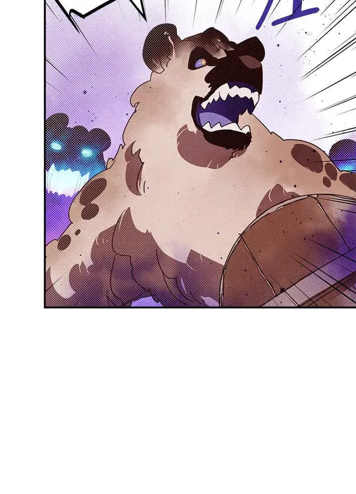 漫画《魔导王》第66话第40张图