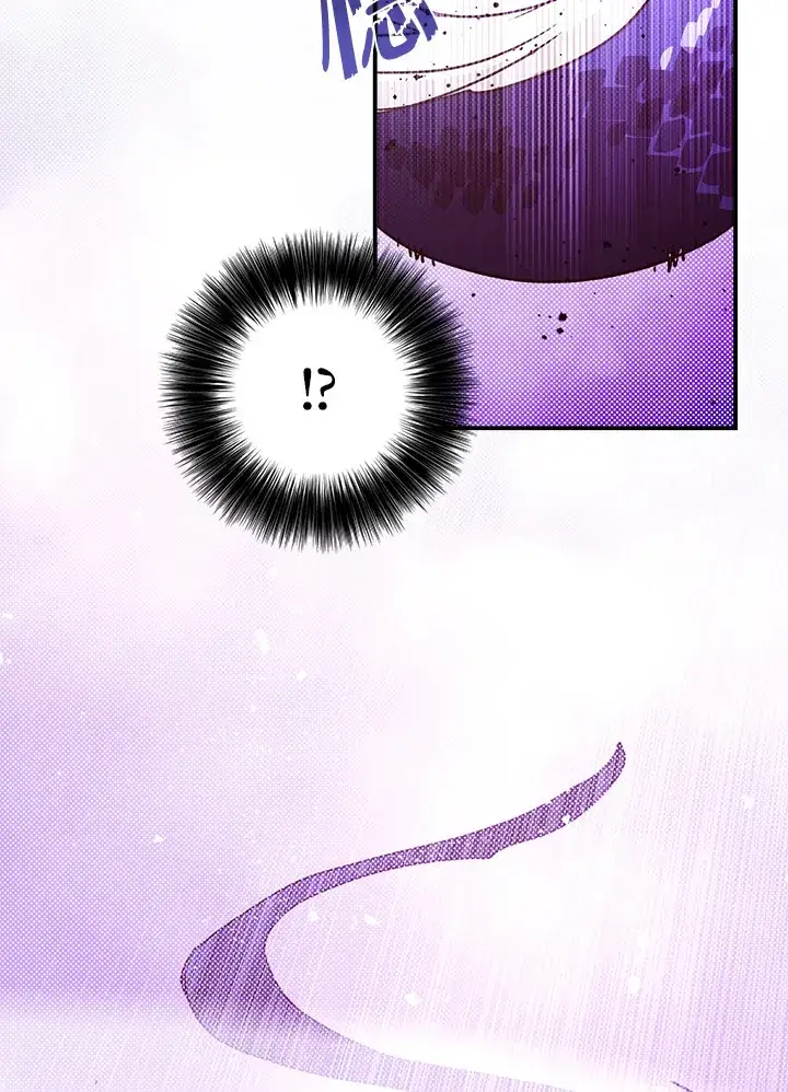 漫画《魔导王》第71话第51张图