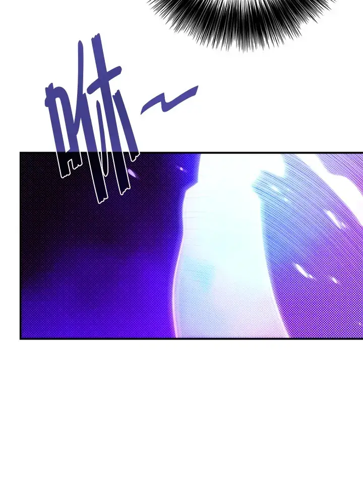 漫画《魔导王》第71话第63张图