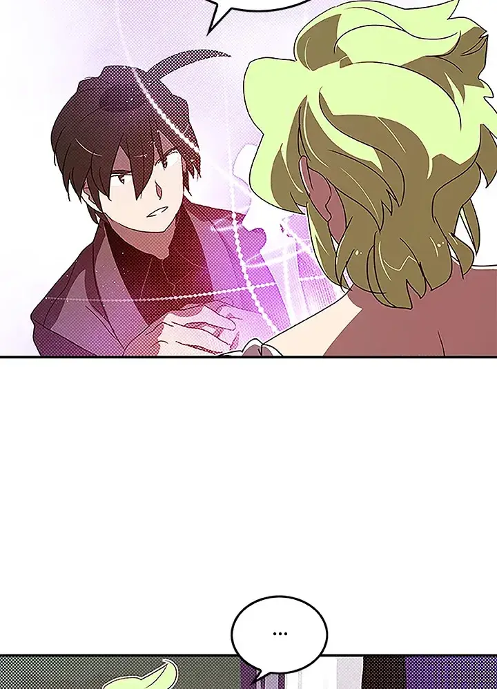 漫画《魔导王》第74话第14张图