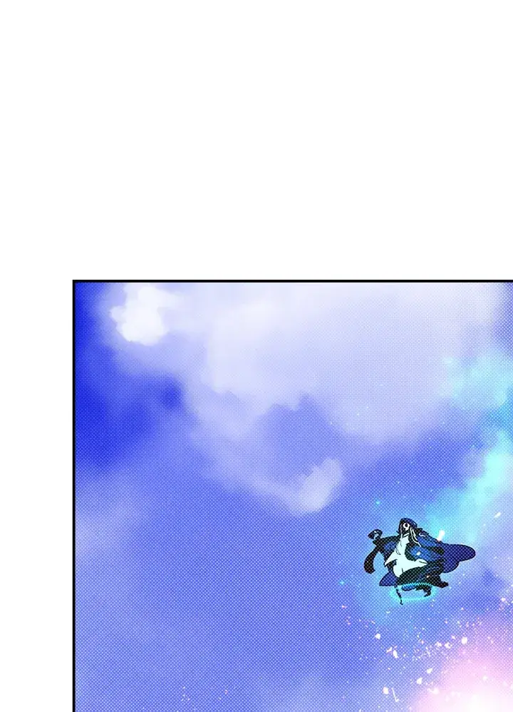 漫画《魔导王》第78话第24张图