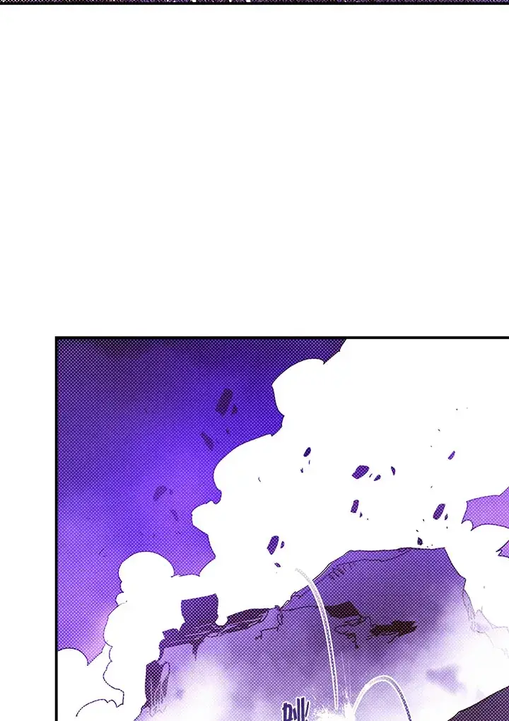 漫画《魔导王》第80话第59张图