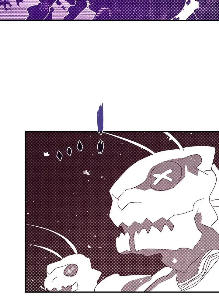 漫画《魔导王》第83话第3张图