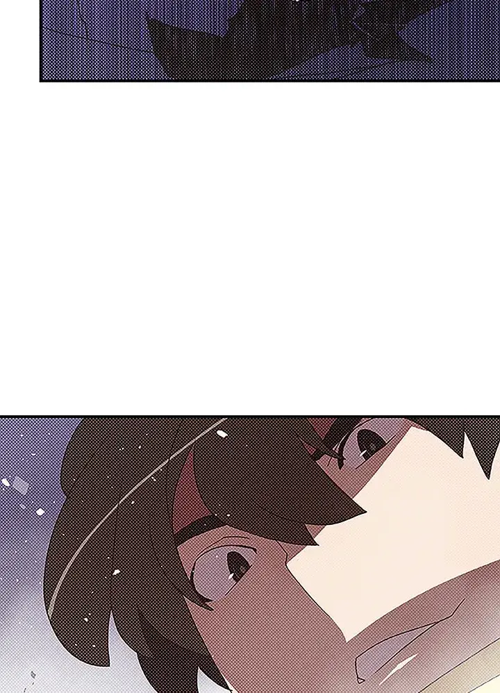 漫画《魔导王》第84话第2张图
