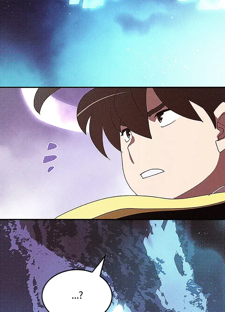 漫画《魔导王》第84话第25张图