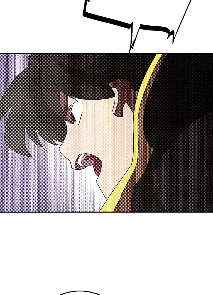 漫画《魔导王》第84话第57张图