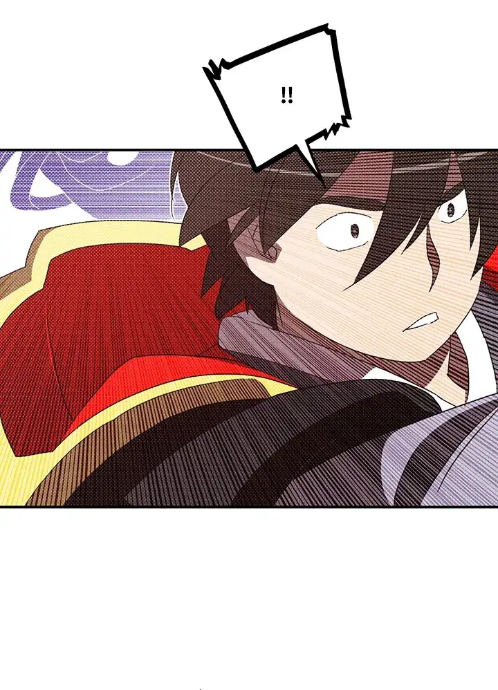 漫画《魔导王》第86话第12张图