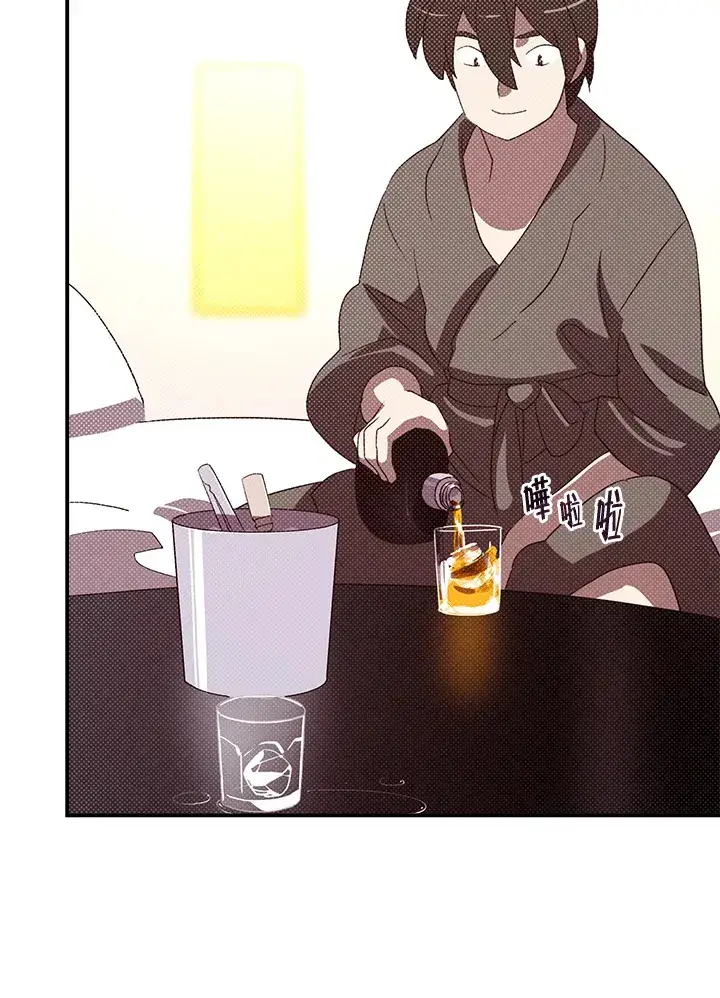 漫画《魔导王》第87话第53张图