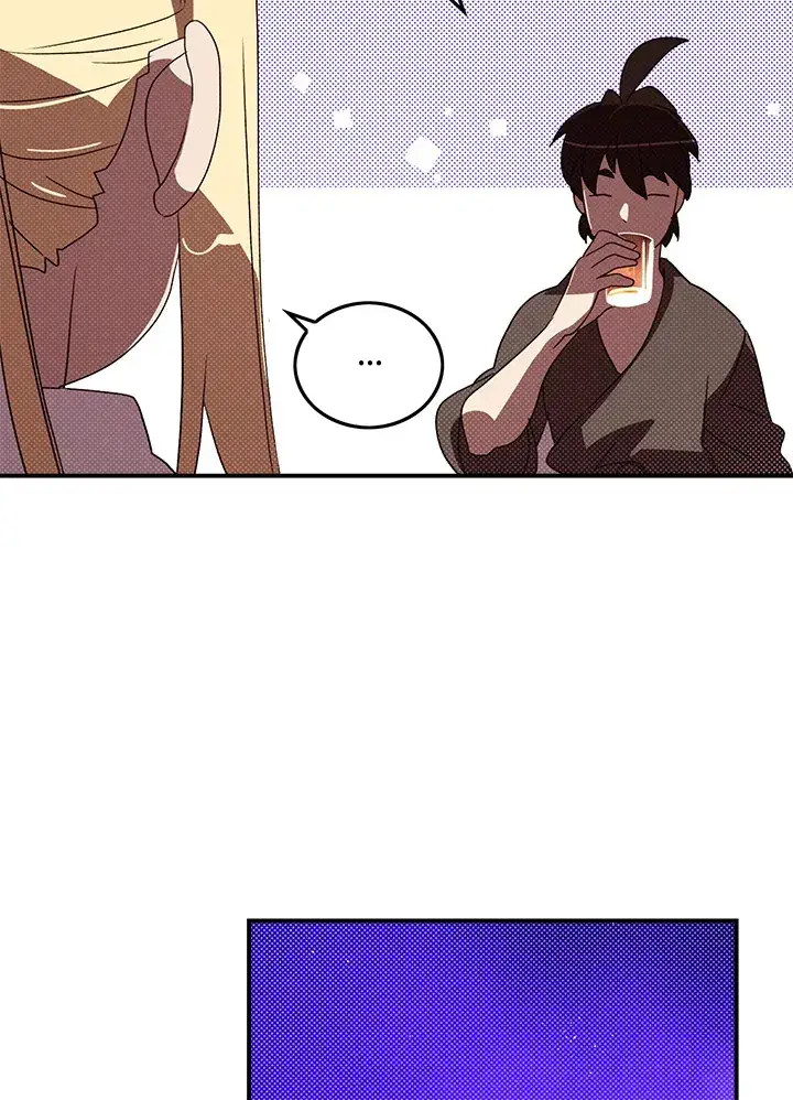 漫画《魔导王》第87话第60张图