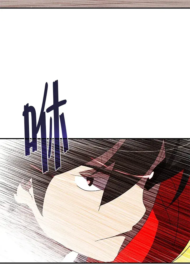 漫画《魔导王》第93话第30张图