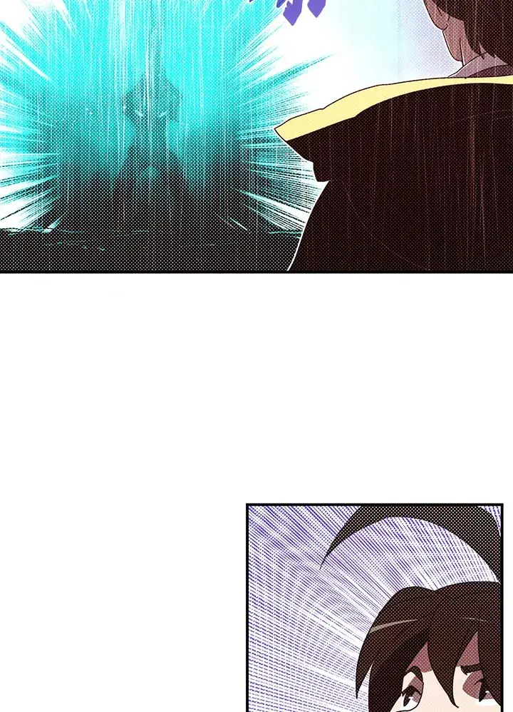 漫画《魔导王》第94话第20张图