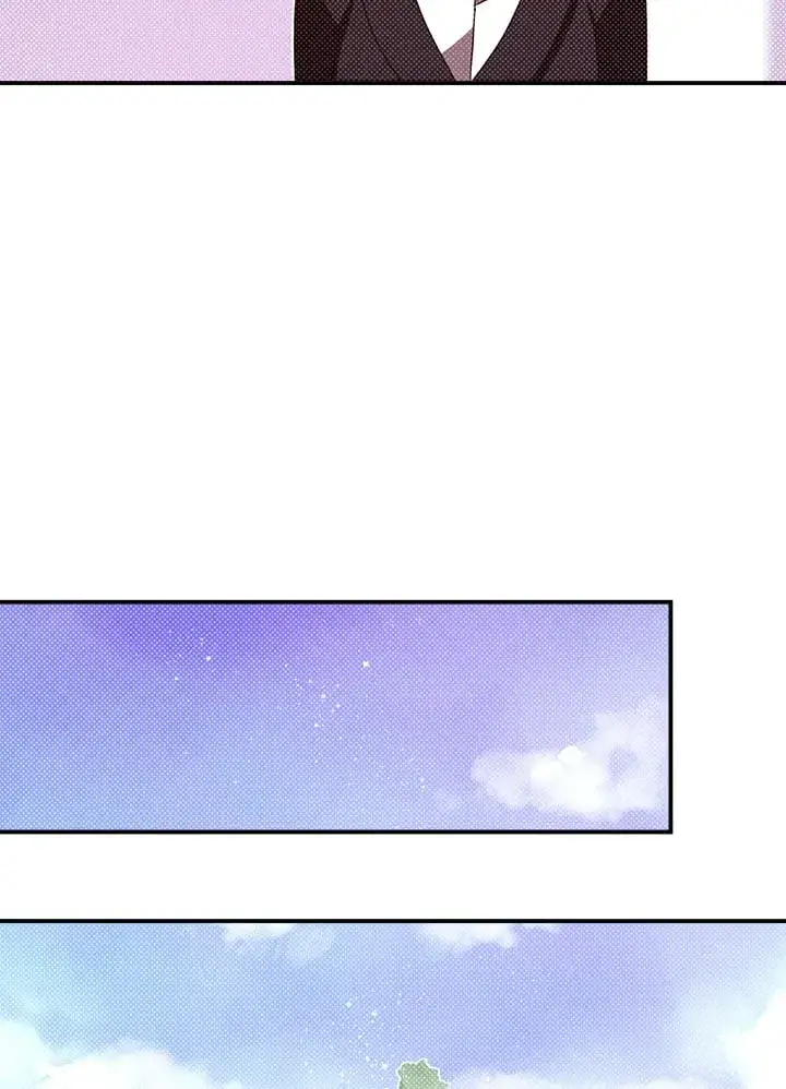 漫画《魔导王》第97话第48张图