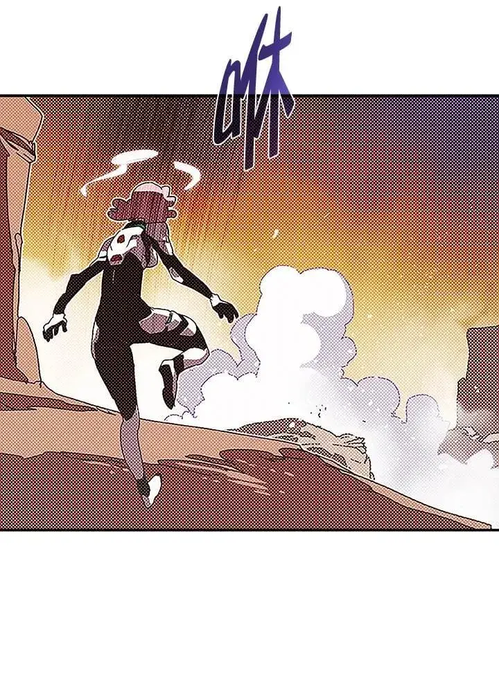漫画《魔导王》第100话第30张图