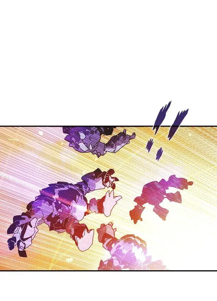 漫画《魔导王》第102话第2张图