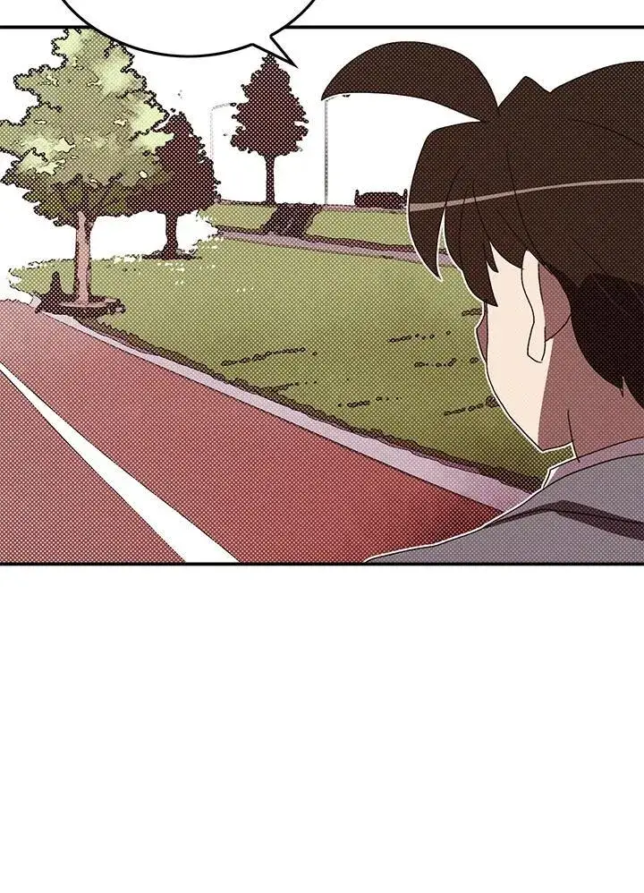 漫画《魔导王》第103话第38张图