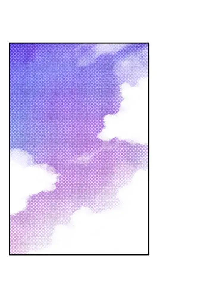 漫画《魔导王》第104话第16张图