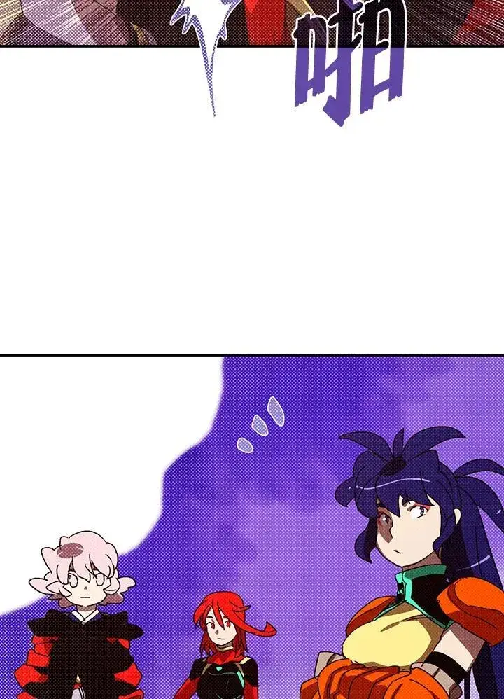 漫画《魔导王》第111话第60张图