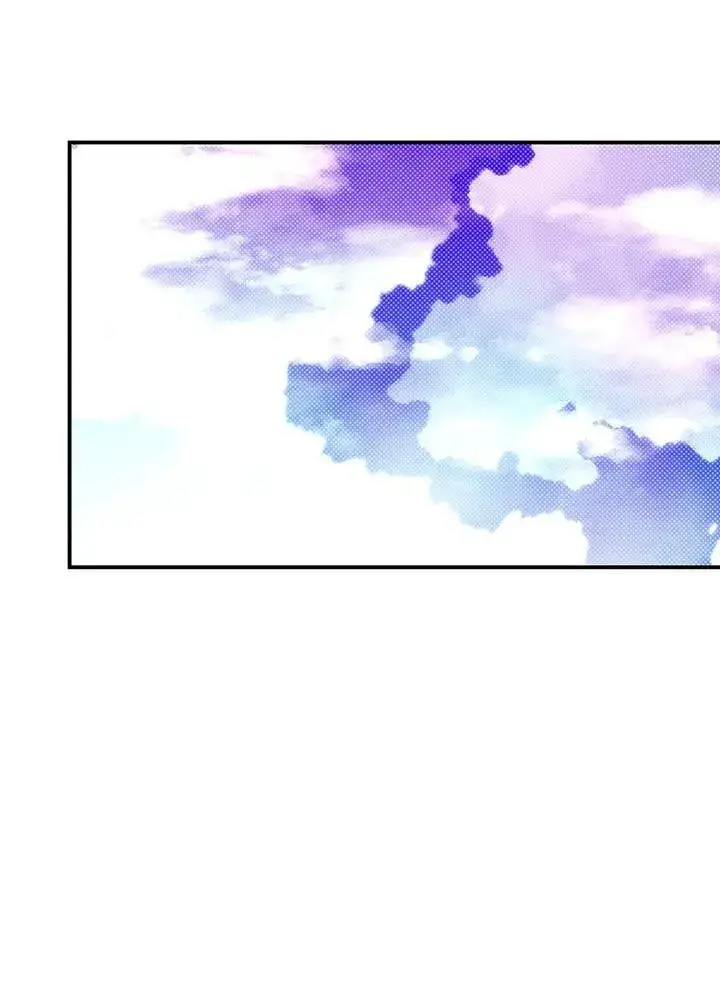 漫画《魔导王》第111话第63张图