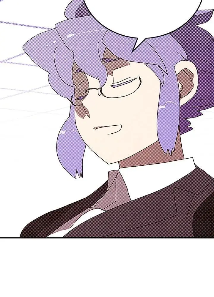 漫画《魔导王》第99话第11张图