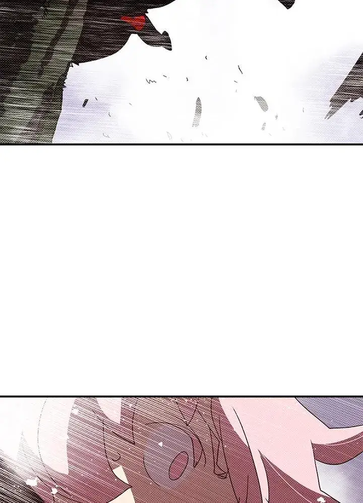 漫画《魔导王》第116话第40张图