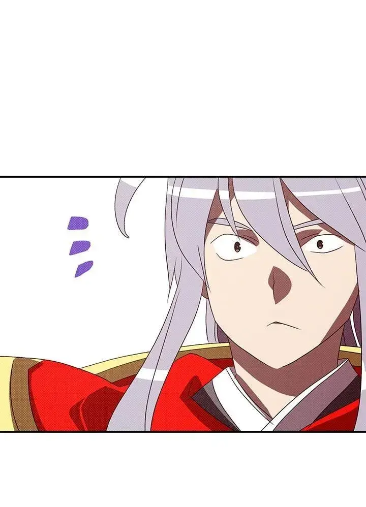 漫画《魔导王》第119话第41张图