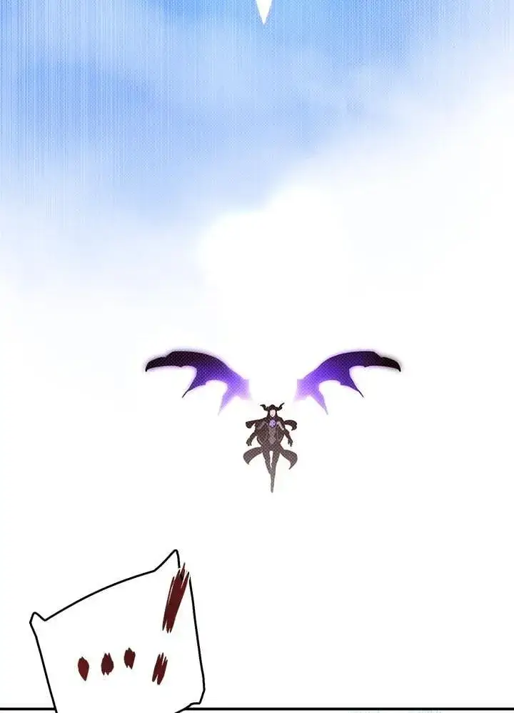 漫画《魔导王》第120话第26张图