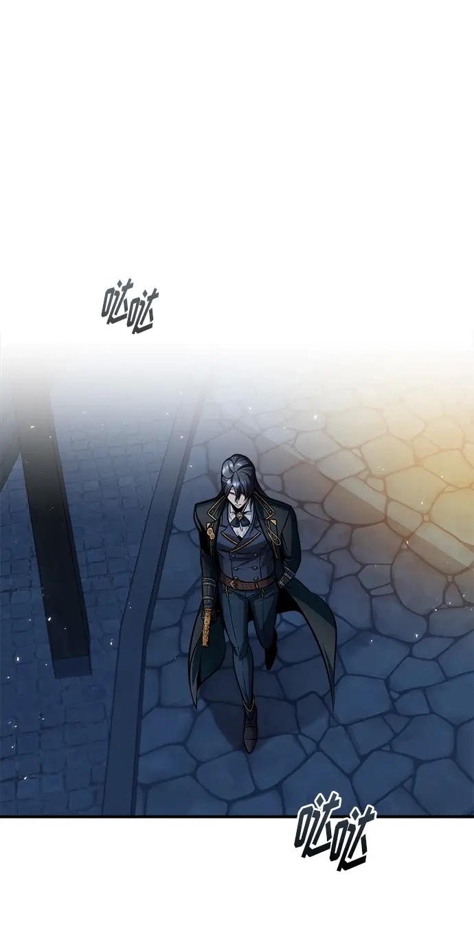 《魔法学院的伪装教师》第14话图36