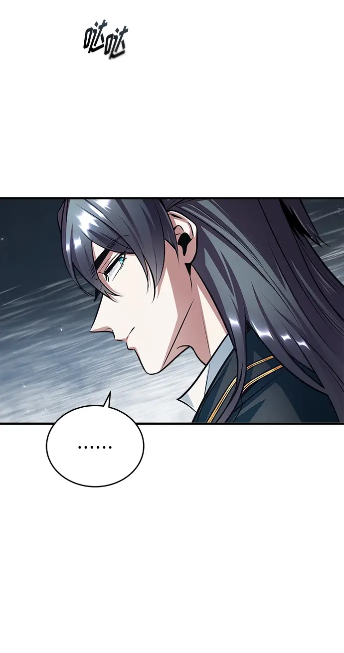 《魔法学院的伪装教师》第14话图45