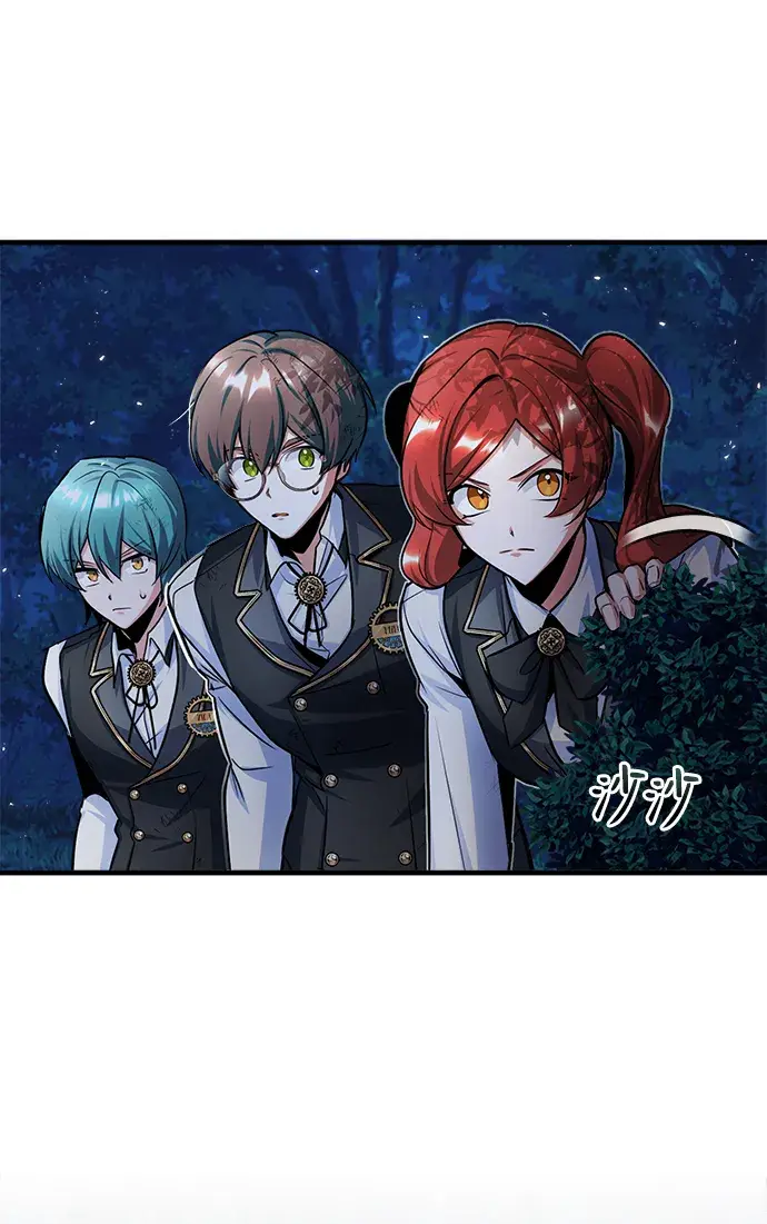 漫画《魔法学院的伪装教师》第15话第72张图
