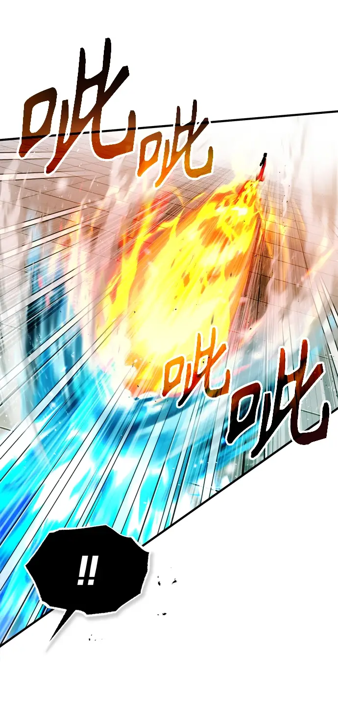 《魔法学院的伪装教师》[第25话] 魔法决斗图68