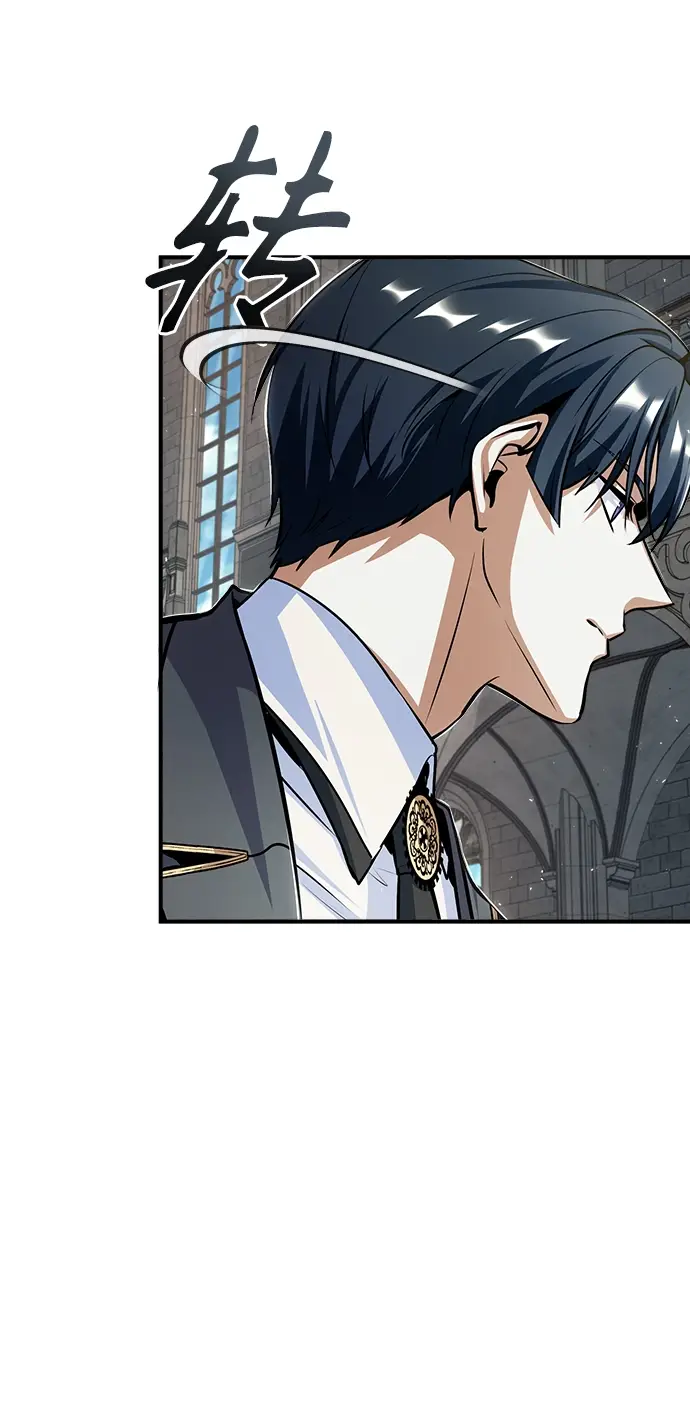 漫画《魔法学院的伪装教师》[第26话] 反魔法第61张图