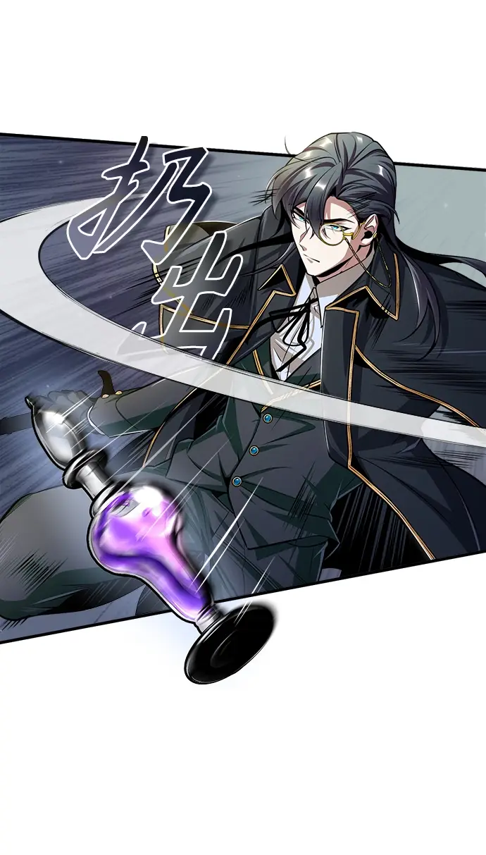 漫画《魔法学院的伪装教师》[第28话] 新组织第40张图