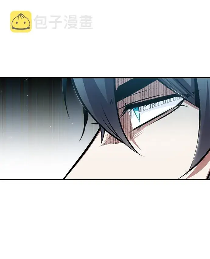 漫画《魔法学院的伪装教师》[第30话] 万能石第48张图